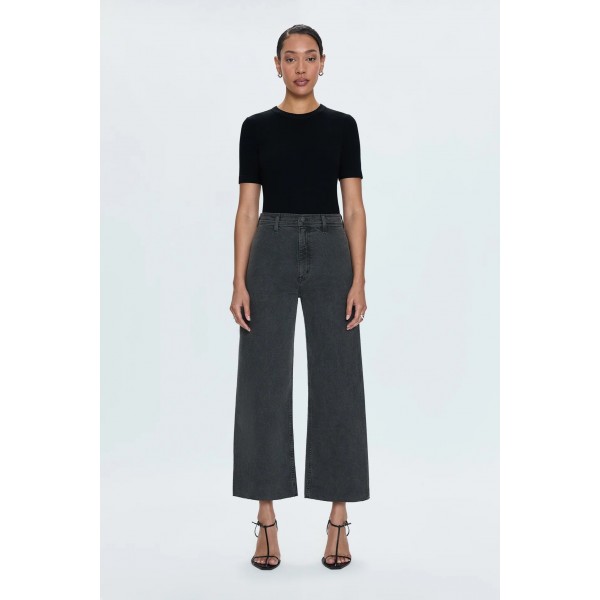 Révé High Rise Wide