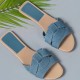 Allure Slippers