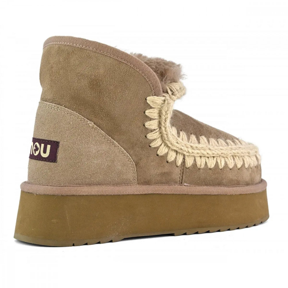 Amanecer Boots