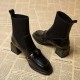 Flamme Boots