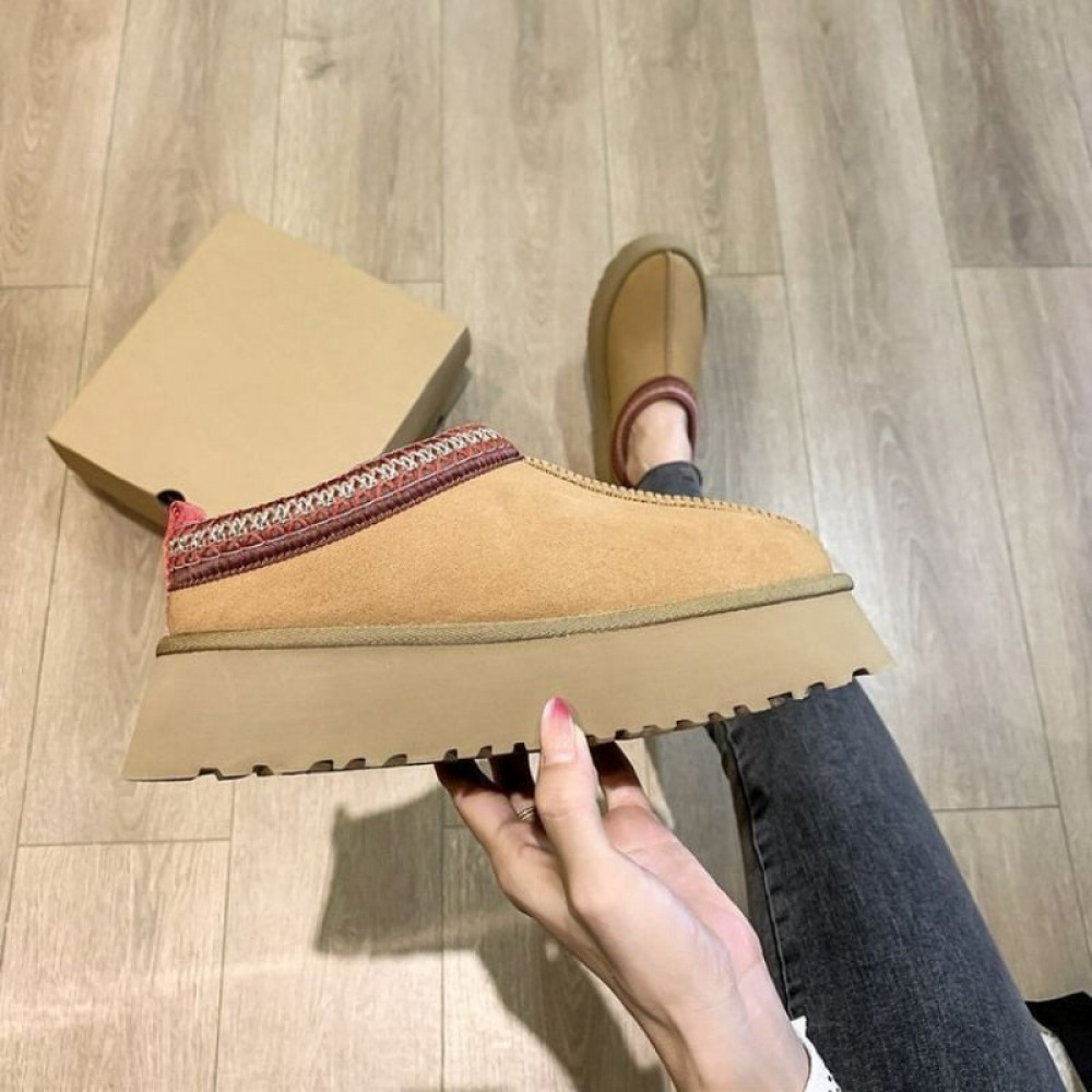 Elysium Encanto Uggs