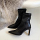 Lapis Joie Boots