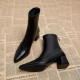 Astre Rise Boots