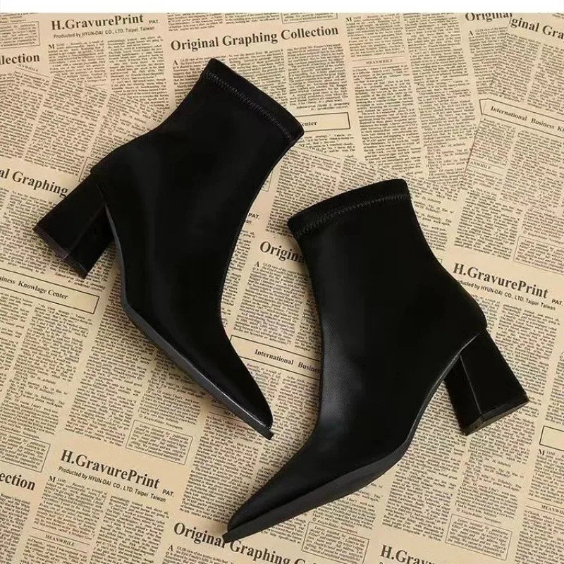 Pulse Boots